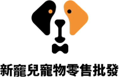 New Favorite Pet Retail & Wholesale